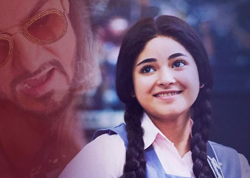 एउटा यस्ताे फिल्म, जसले लगानी भन्दा ६ हजार गुणा बढी कमाउन सफल भयाे